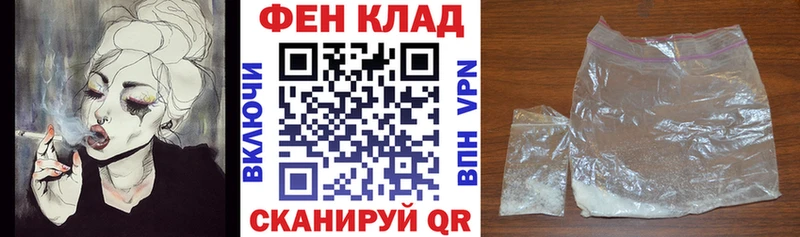 shop как зайти  Ливны  АМФ Premium 