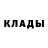 Героин белый Patryk Debski