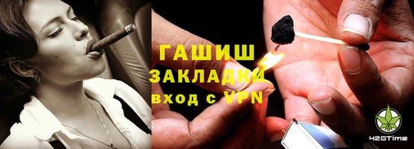 скорость mdpv Нефтегорск