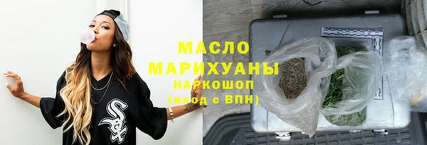 гашиш Нефтекумск