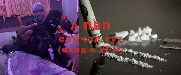 гашиш Нефтекумск