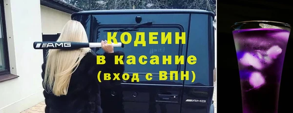 каннабис Навашино