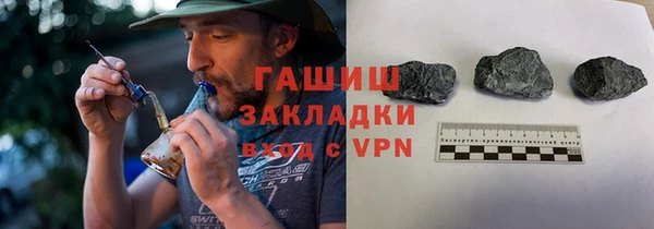 скорость mdpv Нефтегорск