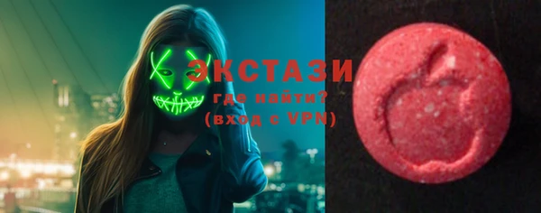 гашиш Нефтекумск