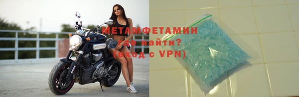 гашиш Нефтекумск