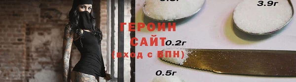 винт Наволоки
