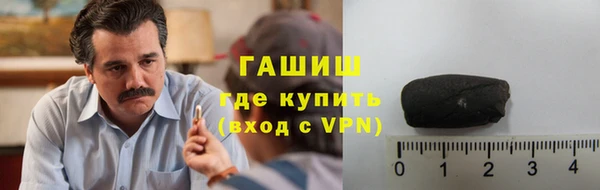 мяу мяу мука Нея