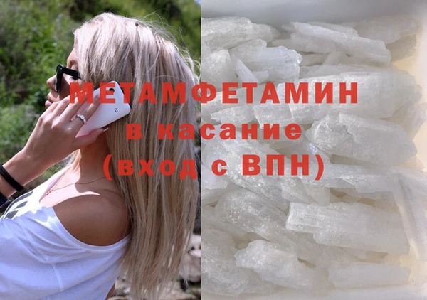 мяу мяу мука Нея