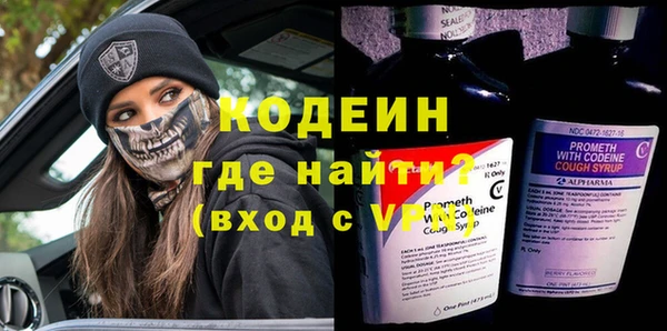 гашиш Нефтекумск