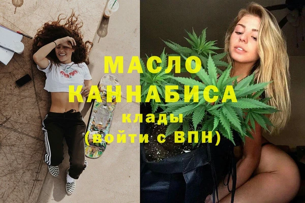мяу мяу мука Нея