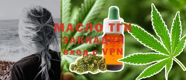 скорость mdpv Нефтегорск