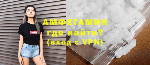 гашиш Нефтекумск