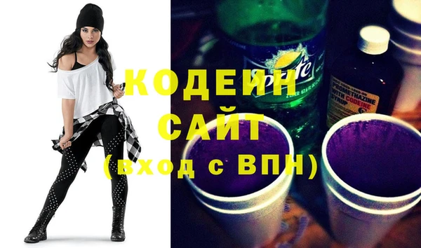 каннабис Навашино