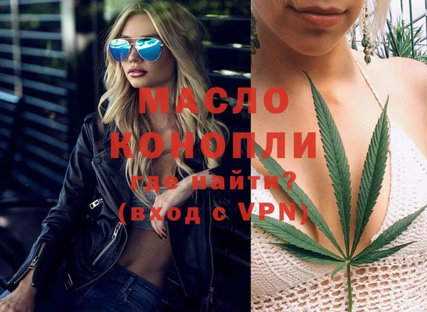 не бодяженный Болохово