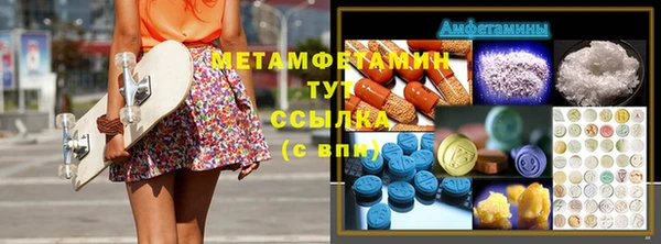 мяу мяу мука Нея