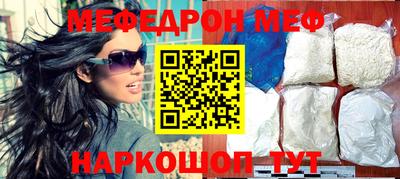 СК Гусев