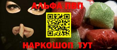 прущие грибы Гусь-Хрустальный