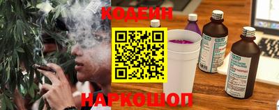 прущие грибы Гусь-Хрустальный