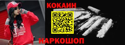 героин Бугуруслан