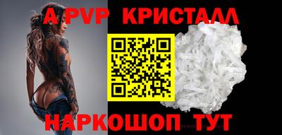 СК Гусев