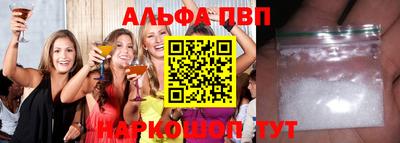 прущие грибы Гусь-Хрустальный