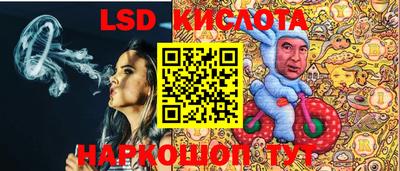 мяу мяу кристалл Гусиноозёрск