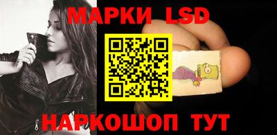 мяу мяу кристалл Гусиноозёрск