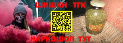 MESCALINE Будённовск