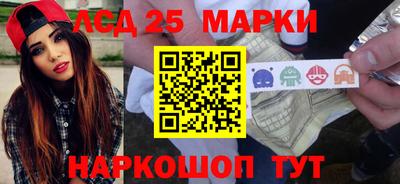 прущие грибы Гусь-Хрустальный