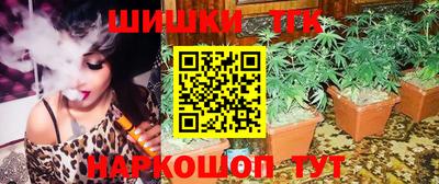 прущие грибы Гусь-Хрустальный