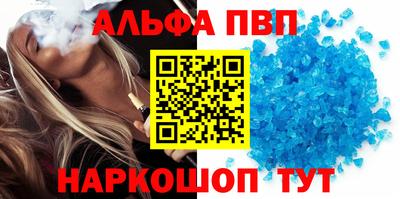 прущие грибы Гусь-Хрустальный