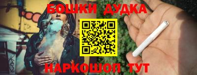 прущие грибы Гусь-Хрустальный