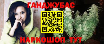 СК Гусев