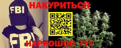 СК Гусев