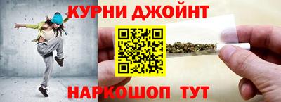 СК Гусев