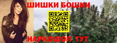 СК Гусев