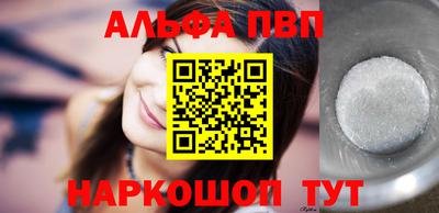 прущие грибы Гусь-Хрустальный