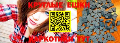 героин Бугуруслан