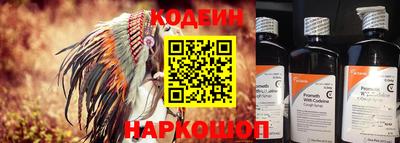 прущие грибы Гусь-Хрустальный