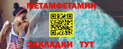 прущие грибы Гусь-Хрустальный