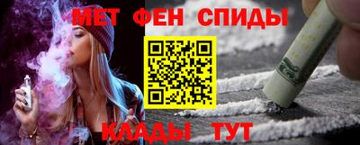 СК Гусев