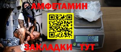 прущие грибы Гусь-Хрустальный