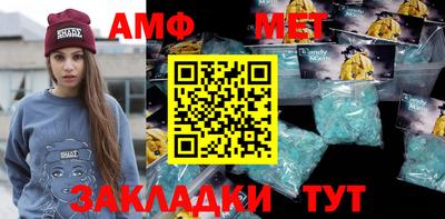 прущие грибы Гусь-Хрустальный