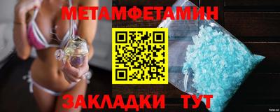 СК Гусев