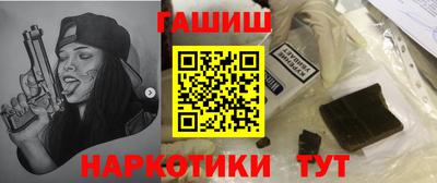 прущие грибы Гусь-Хрустальный