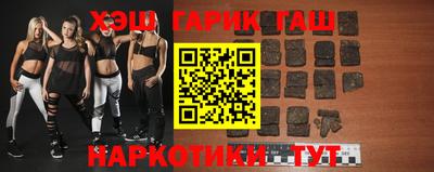 СК Гусев