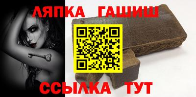 СК Гусев