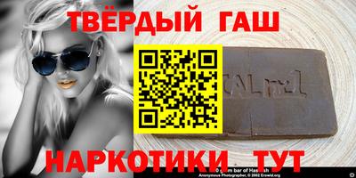 прущие грибы Гусь-Хрустальный