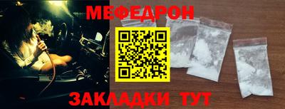 героин Бугуруслан