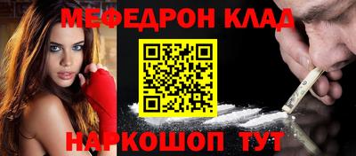 героин Бугуруслан